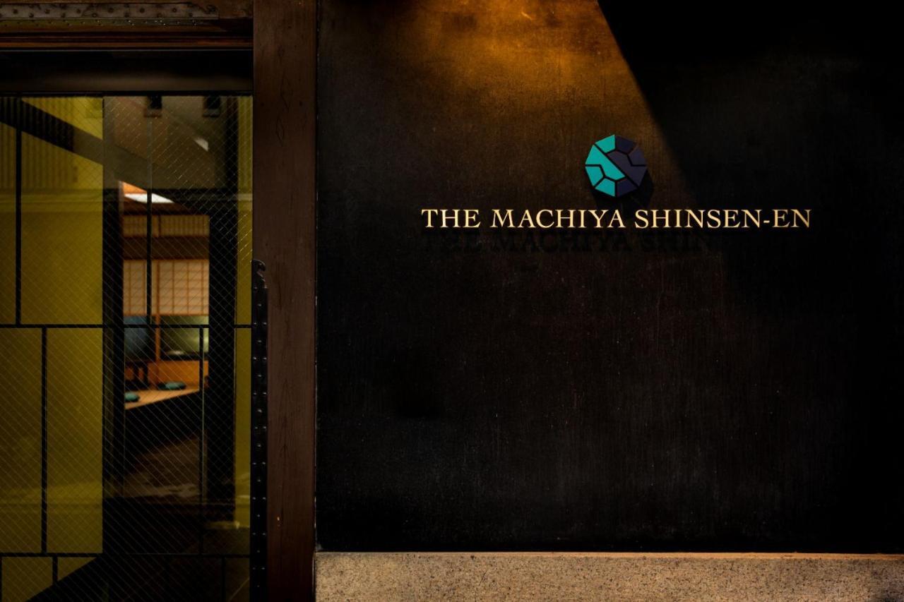 The Machiya Shinsen-En Hotel Kyoto Exterior photo